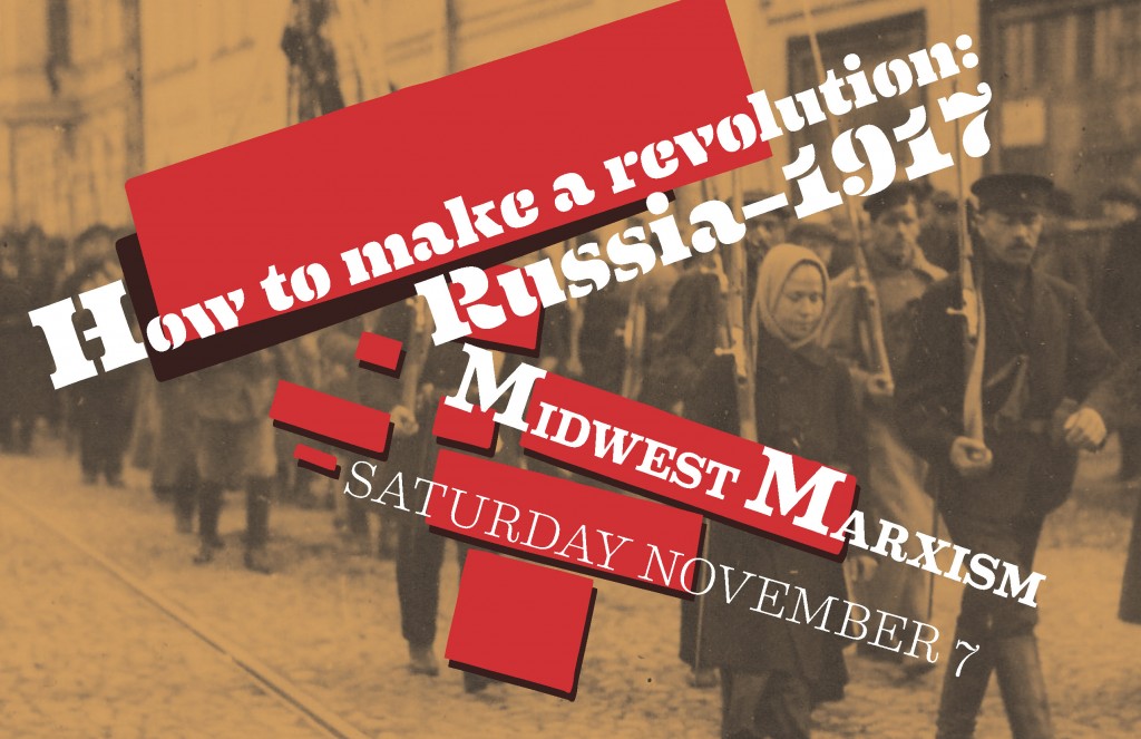 MidwestMarxismPoster